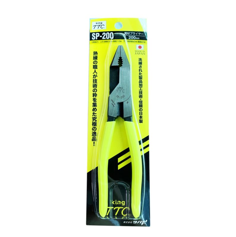 Him Hong Huat Ltd. : นำเข้าเครื่องมือช่างระดับคุณภาพ มาตรฐานสากล