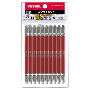 Vessel ดอกไขควงลม 2 หัว No. GS10PF - Image 2